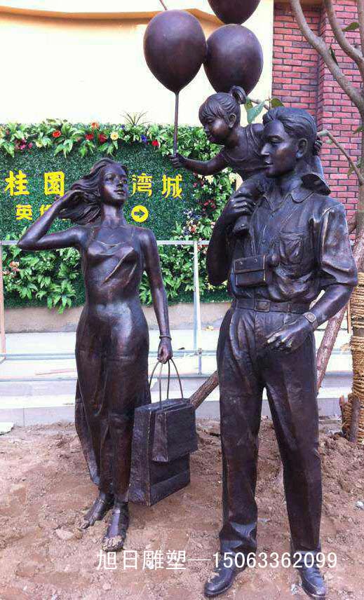 周末全家游玩鑄銅、鍛銅雕塑