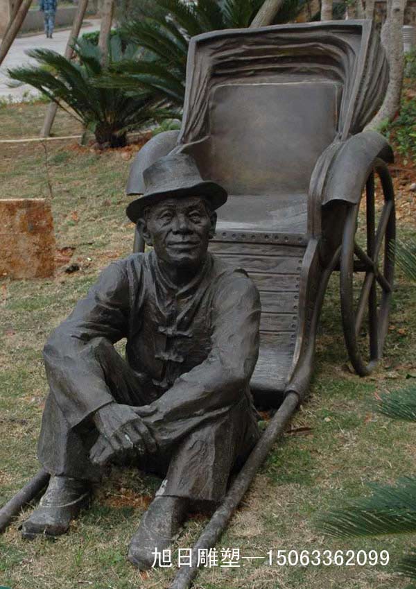 拉車夫鑄銅、鍛銅雕塑